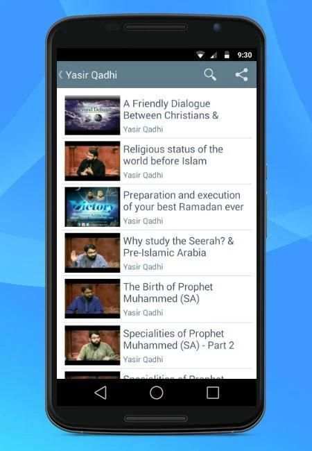 Islamic Speech - English скриншот 2