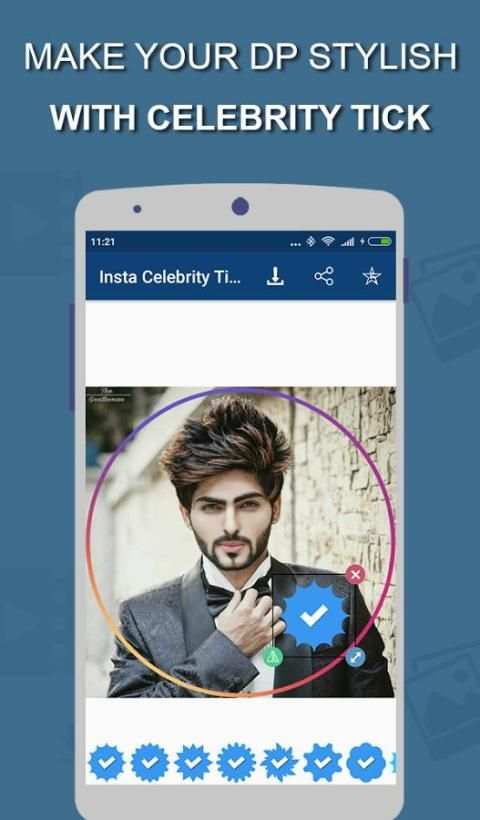 Insta Celebrity Tick Dp Maker screenshot 4