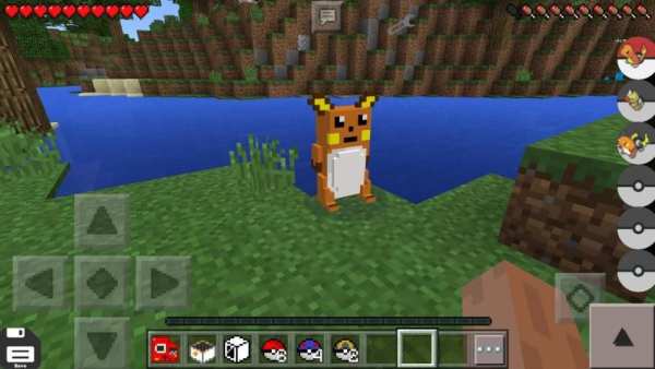 Pokedroid PE screenshot 2