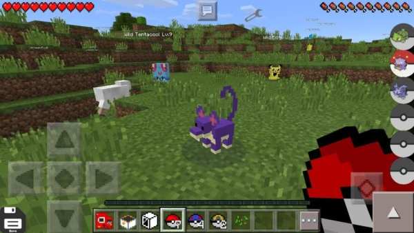 Pokedroid PE screenshot 1
