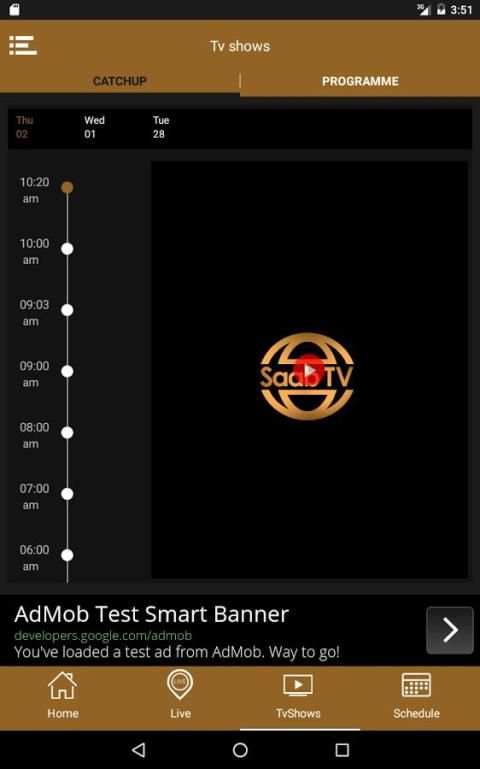 SAAB TV screenshot 3