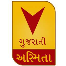 Asmita News Gujarati