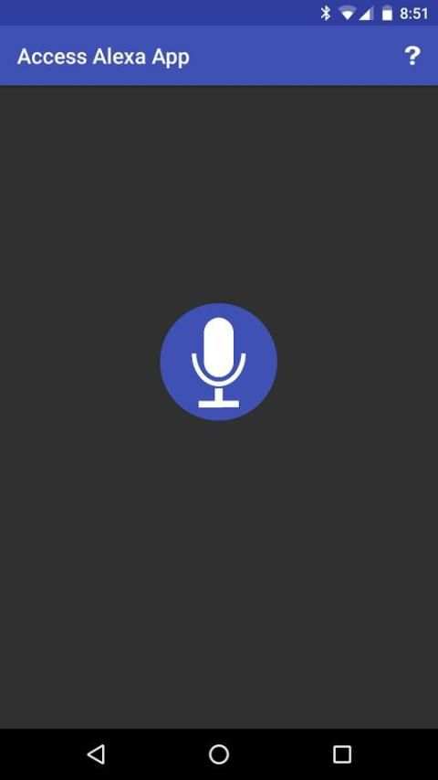 Access Alexa App скриншот 2