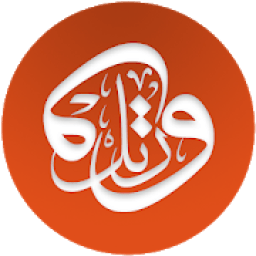 ورتل
‎ आइकन