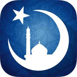 Muslim Case - Athan & Prayers