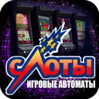 Russian Roulette 1.0.0 Free Download