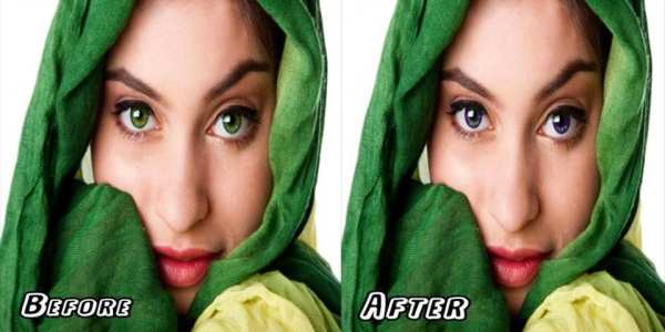 Eye Color Changer Effects screenshot 6