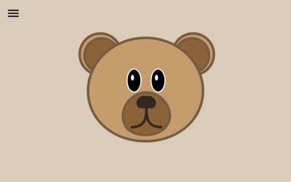 Alef: Learn Arabic for Kids - FREE screenshot 6