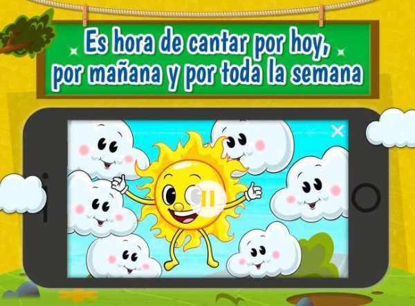 Sol Solecito * screenshot 1