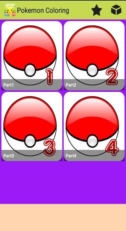 Pokemon Coloring Game screenshot 1