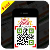 Aadhaar Card Edit QR code Scan
