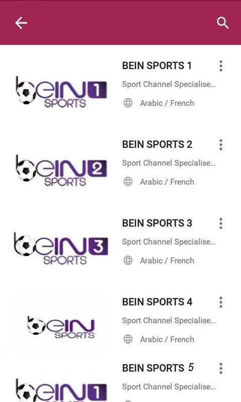 بث مباشر Sybla Tv Prank screenshot 3