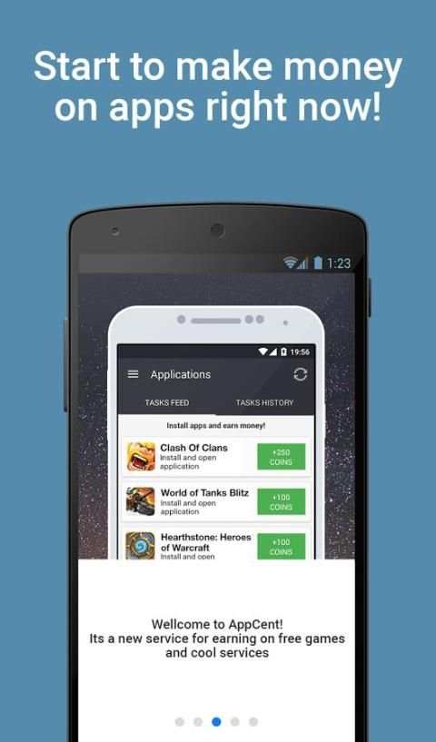 AC.Free Gift Cards screenshot 5