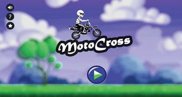 Tom cross screenshot 4