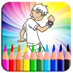 ikon Coloring Book Ben