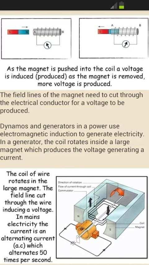 GCSE Additional Science - OCR screenshot 1