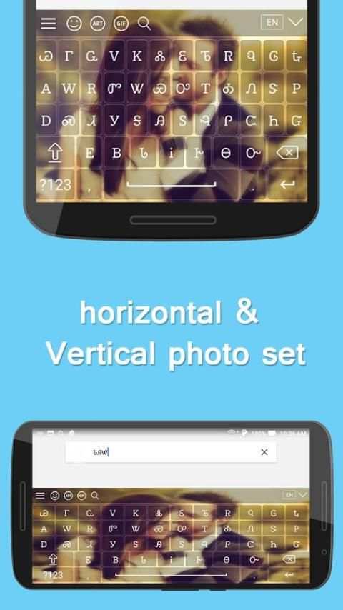 Cherokee Keyboard скриншот 3
