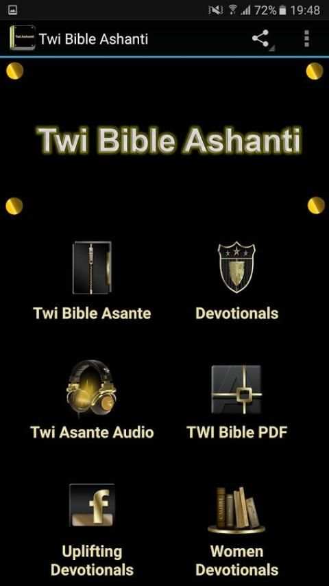 Twi Bible Ashanti скриншот 8