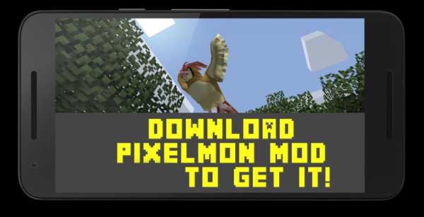 Download Pixelmon MOD for MCPE screenshot 3