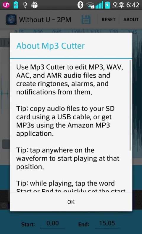 Mp3 Cutter Ringtone Maker скриншот 1
