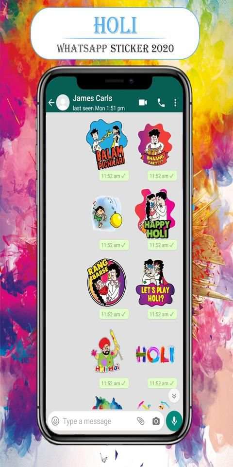 Holi Sticker: Happy Holi & Holi 2020 (WASticker) स्क्रीनशॉट 1