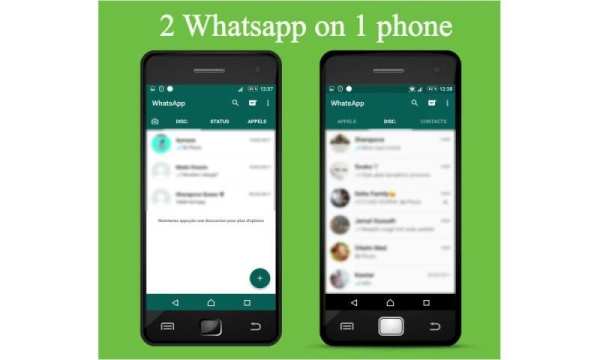Multi WhatsApp account screenshot 2
