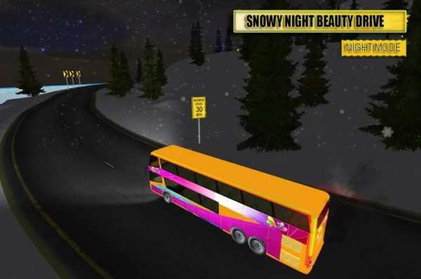 3D Bus Driving Simulator 2017 screenshot 1