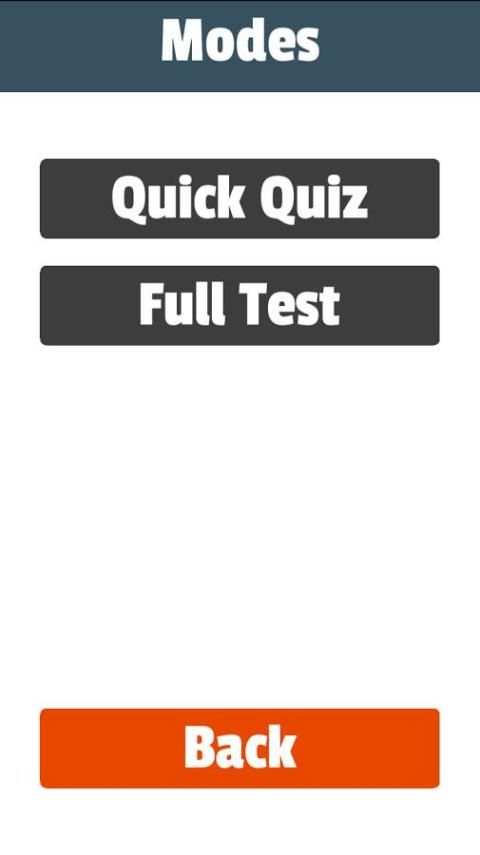 Verses - The Bible Trivia Game screenshot 2
