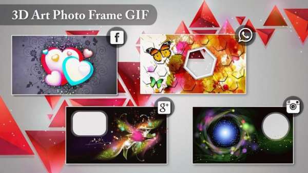 3D Art GIF Photo Frame Editor स्क्रीनशॉट 2