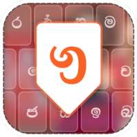 Sinhalese Keyboard on 9Apps