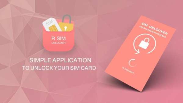 R Sim Unlocker स्क्रीनशॉट 4