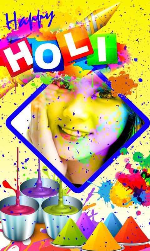 Holi Photo Frames New скриншот 2