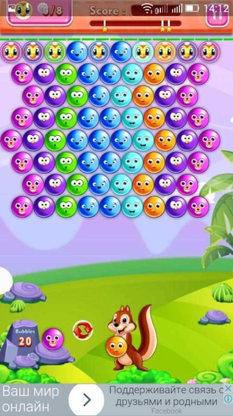 Bubble Bird Shooter स्क्रीनशॉट 1