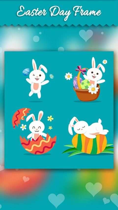 Easter Photo Frames скриншот 1