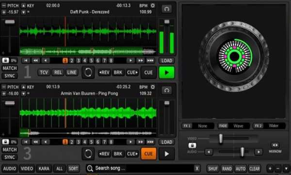 Virtual DJ Mix song स्क्रीनशॉट 1
