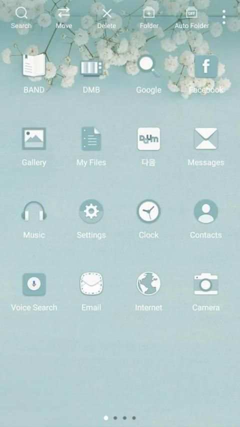 Mint gypsophila Launcher theme screenshot 2