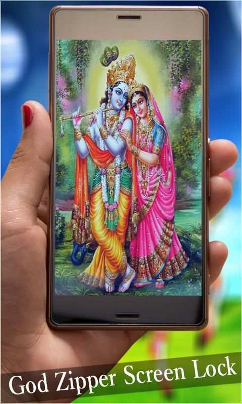 God Zipper Screen Lock स्क्रीनशॉट 4