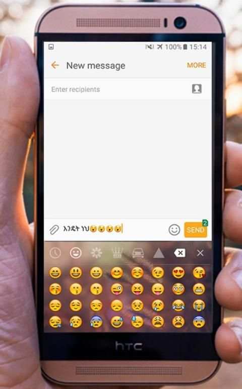 Amharic Keyboard 9 تصوير الشاشة