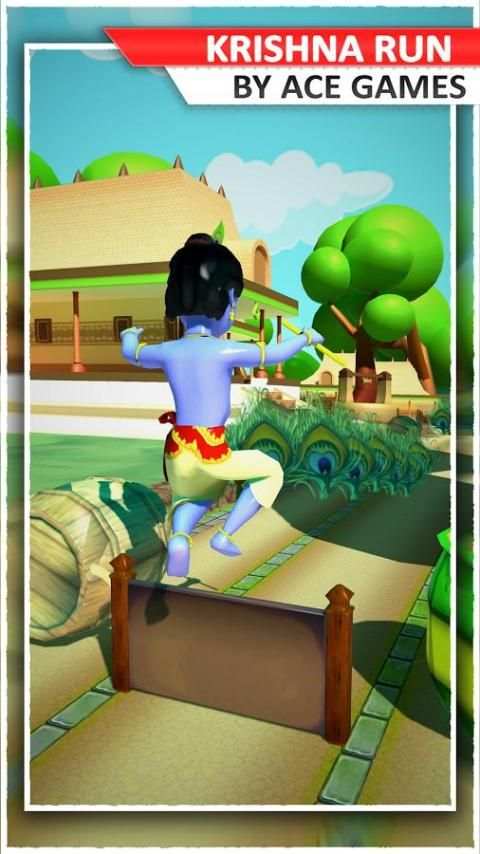 Krishna Murari Run स्क्रीनशॉट 6