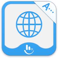 Persian for TouchPal Keyboard