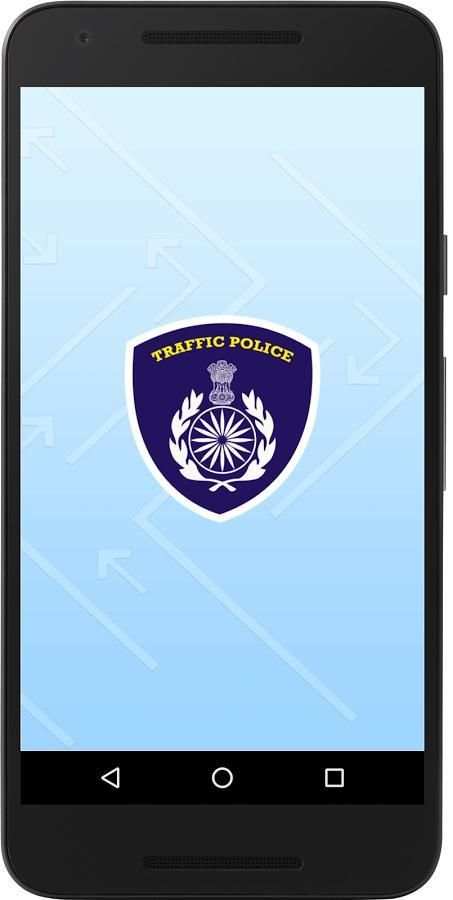 e Challan Ahmedabad City screenshot 1