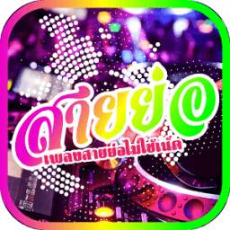 Dance 1.0
