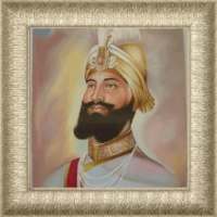 Guru Gobind Singh Ji 3D LWP