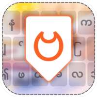 Myanmar Keyboard on 9Apps