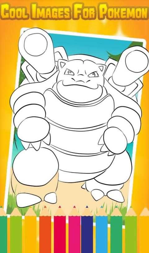 Pokem Coloring Pages скриншот 3