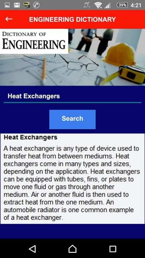 Smart Engineer скриншот 12