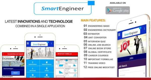 Smart Engineer स्क्रीनशॉट 4