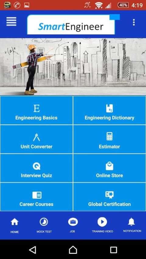 Smart Engineer स्क्रीनशॉट 14