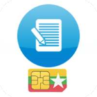 Myanmar All Sim Card Register on 9Apps