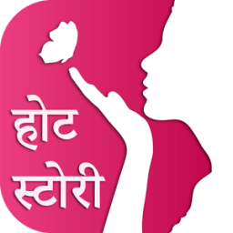 Hindi Sexy Story - देसी माल icon